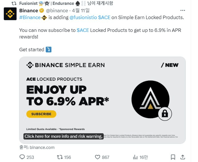 WeCryptoTogether/38087/6109601987017423881