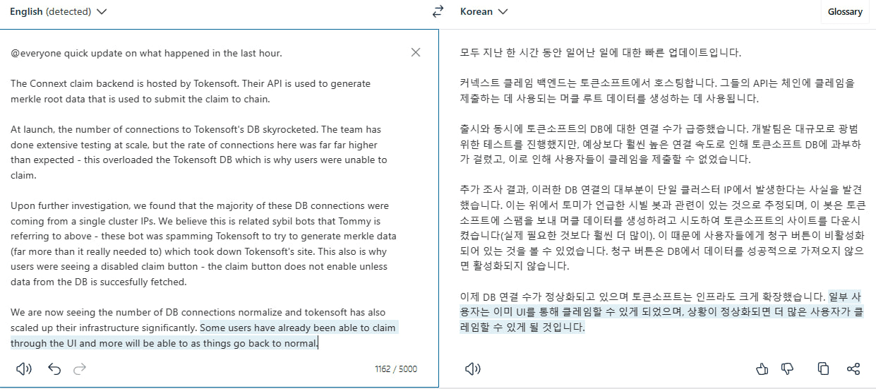 WeCryptoTogether/39109/6323186312600991218
