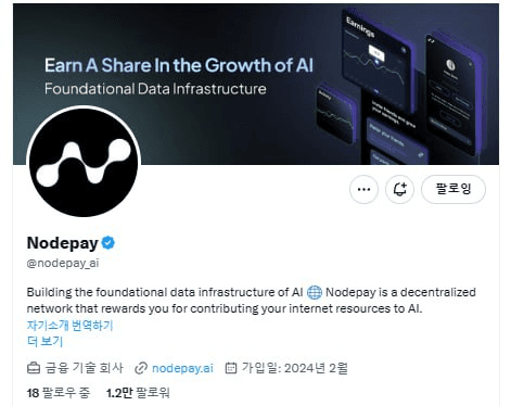 WeCryptoTogether/39281/6185893027239803903