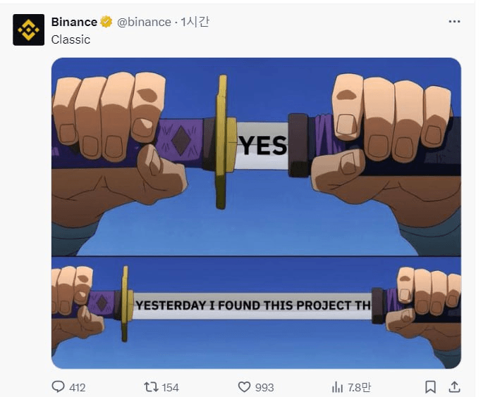 WeCryptoTogether/39434/6197470141650943486