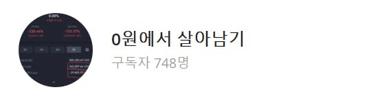 WeCryptoTogether/39444/6197470141650943582