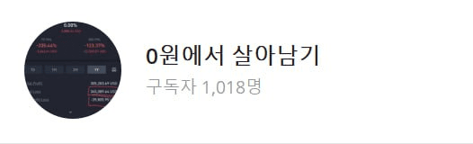 WeCryptoTogether/39445/6197470141650943589