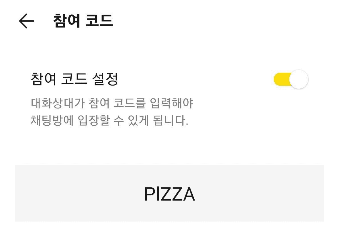 WeCryptoTogether/39938/6228768234056825538