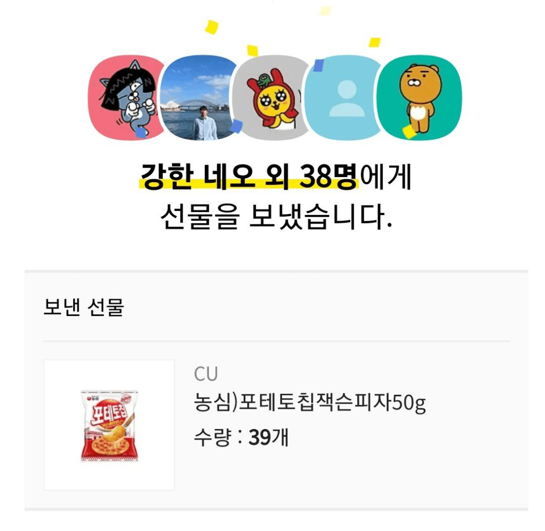 WeCryptoTogether/39943/6228768234056825544