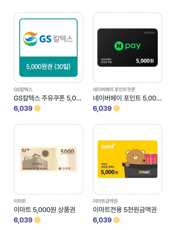 WeCryptoTogether/40169/6242242985278421994