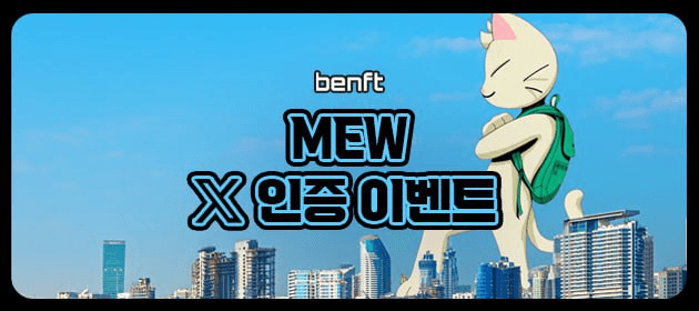 WeCryptoTogether/40602/6269478992105030303