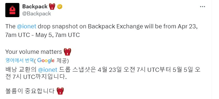 WeCryptoTogether/40633/6271730791918713556