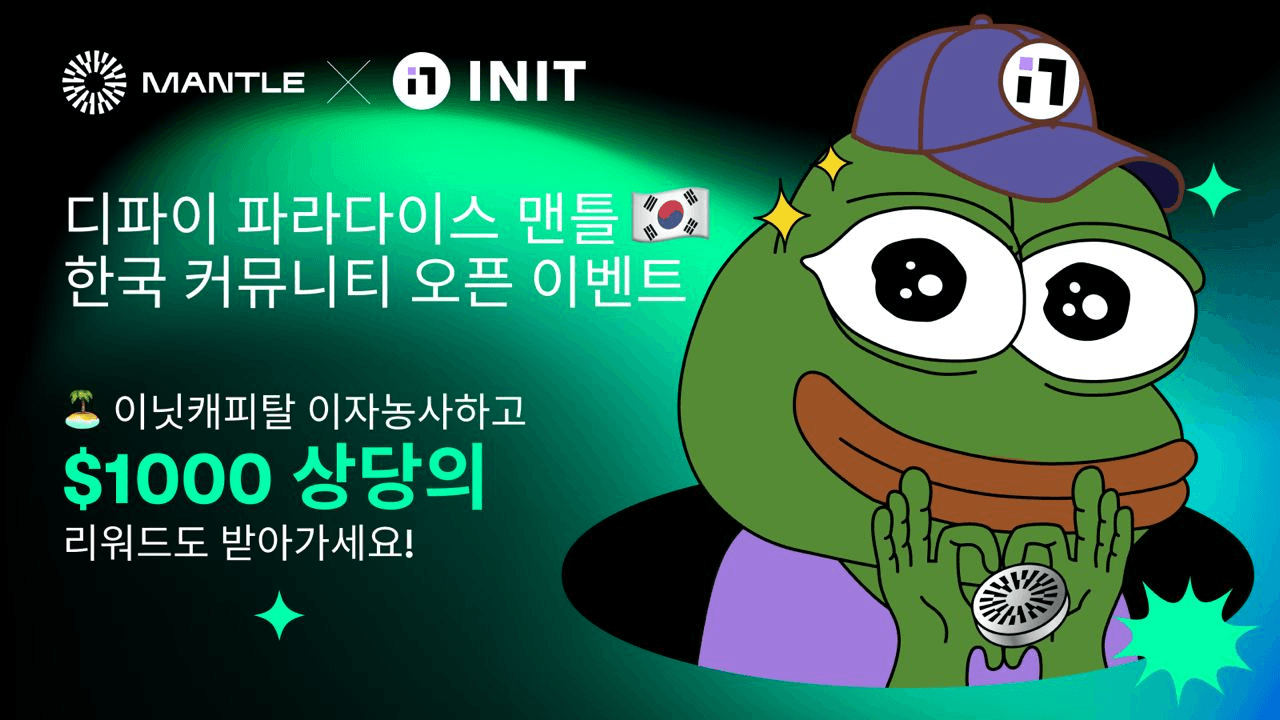 WeCryptoTogether/40634/6271730791918713558