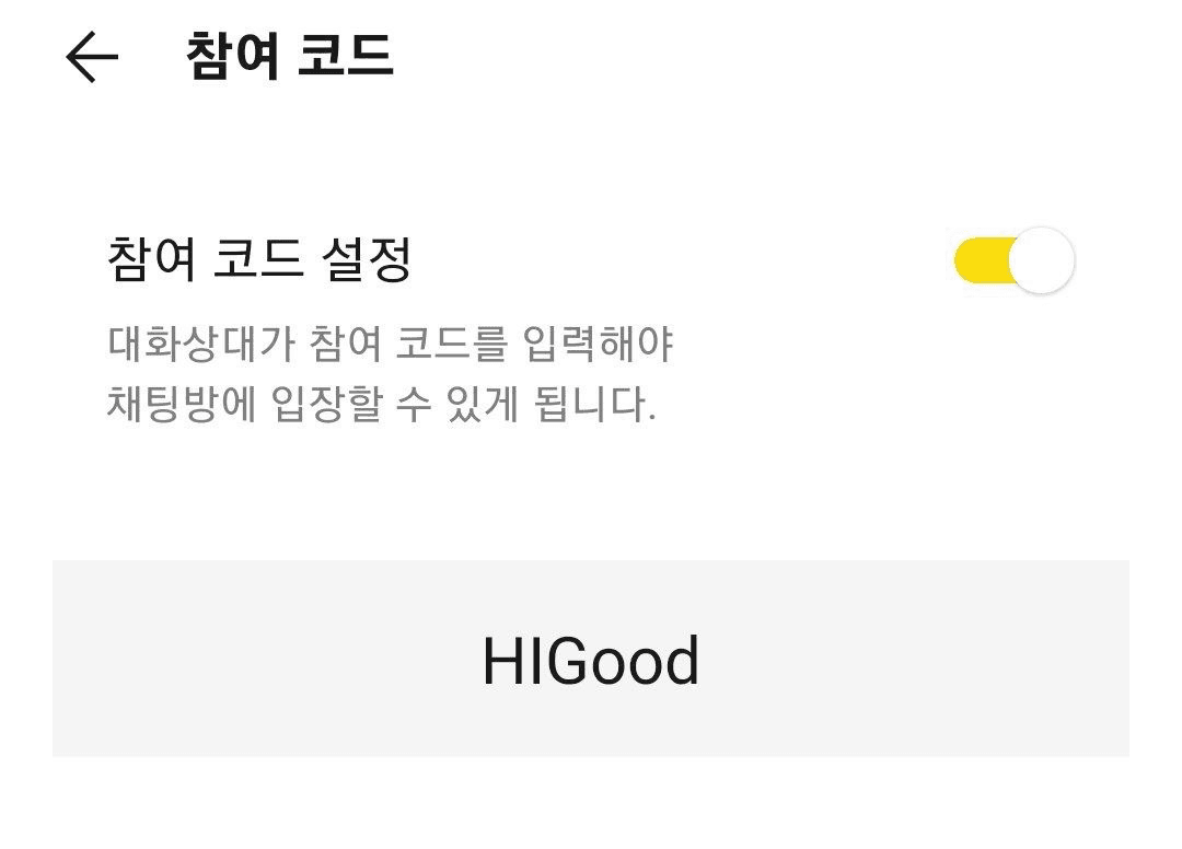 WeCryptoTogether/41059/6296368184617450067