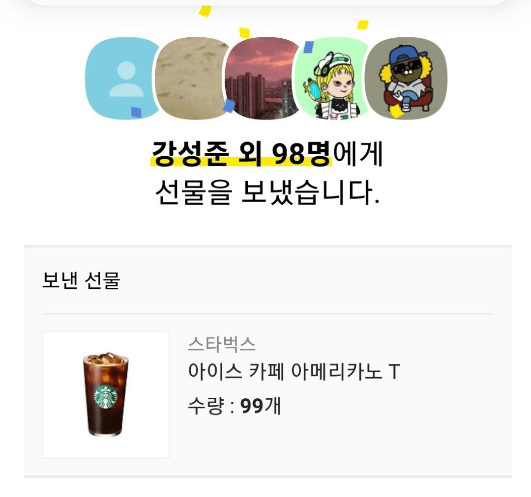 WeCryptoTogether/41061/6296368184617450074