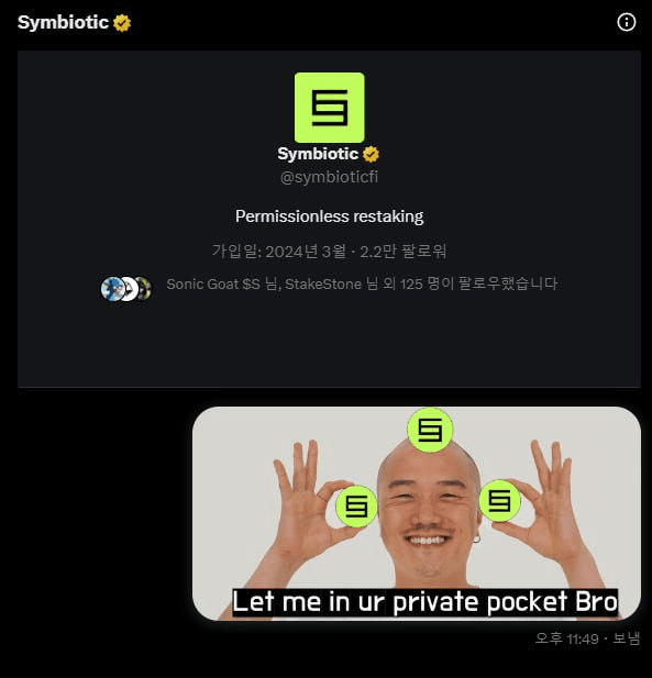 WeCryptoTogether/41827/6068685847928094400