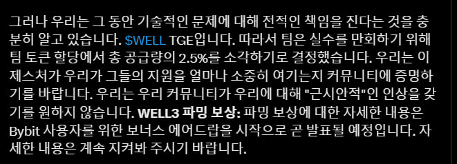 WeCryptoTogether/41911/6080095969715798544