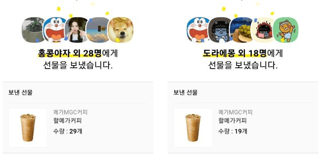 WeCryptoTogether/42010/6087163110768098917