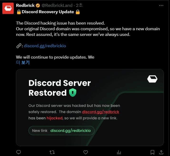 WeCryptoTogether/42074/6091644771702523286