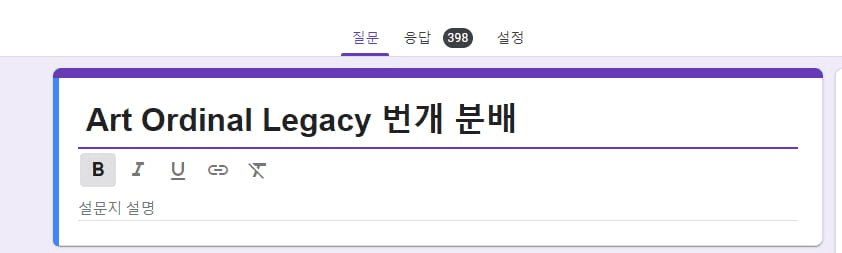 WeCryptoTogether/42406/6118524712855387779