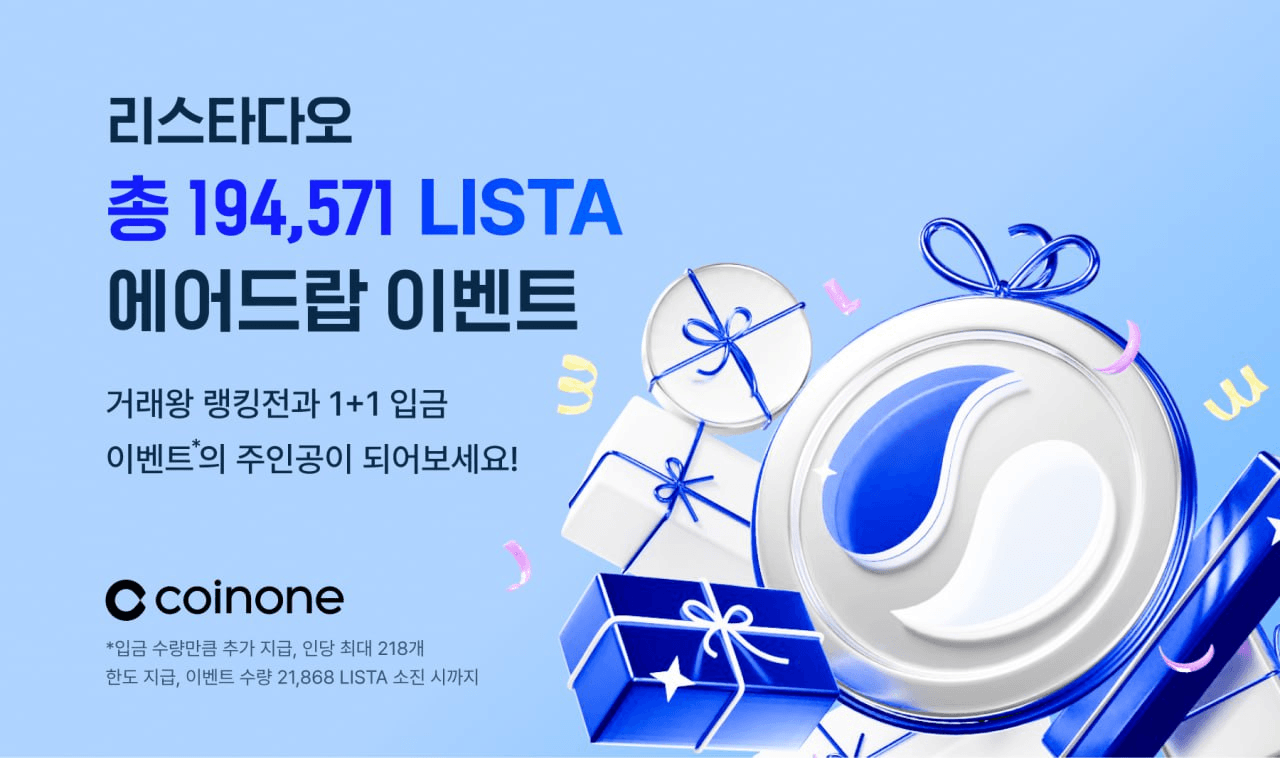 WeCryptoTogether/43080/6170088436648755129
