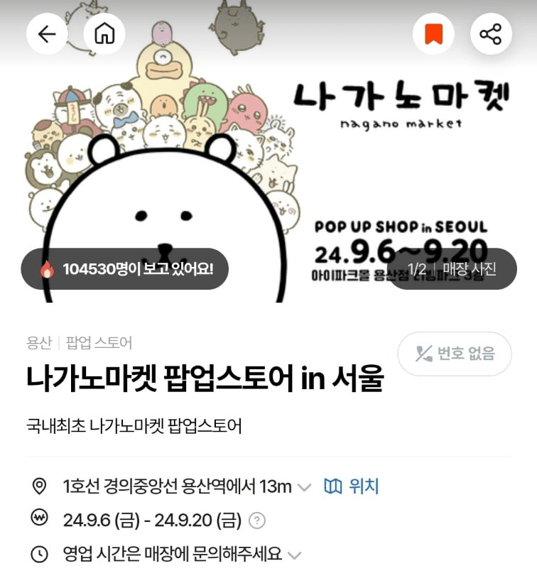 WeCryptoTogether/43739/6237682846701567454
