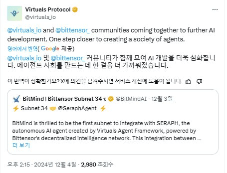 WeCryptoTogether/46878/6233191126953738383