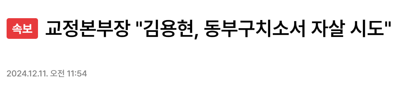 WeCryptoTogether/47287/6253759381736898269