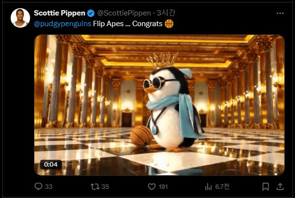 WeCryptoTogether/47393/6260281560158814318