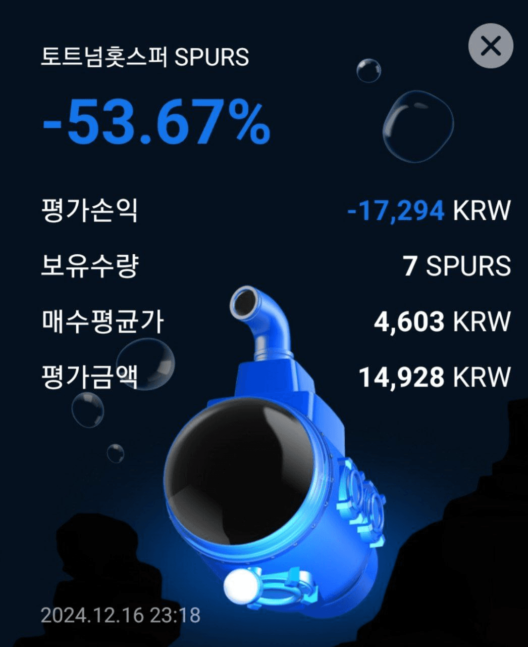 WeCryptoTogether/47593/6269245951474516616
