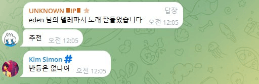WeCryptoTogether/47824/6282875514792296093