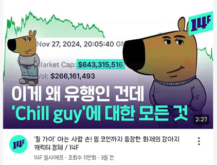 WeCryptoTogether/49182/6102805931415946066