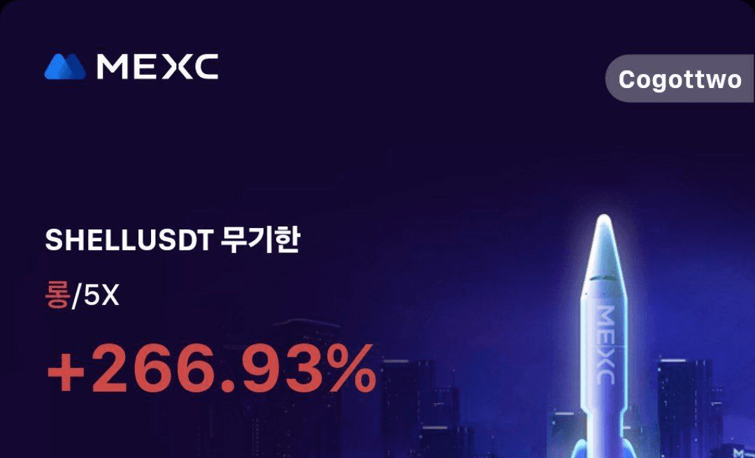 WeCryptoTogether/49796/6158700098935178533