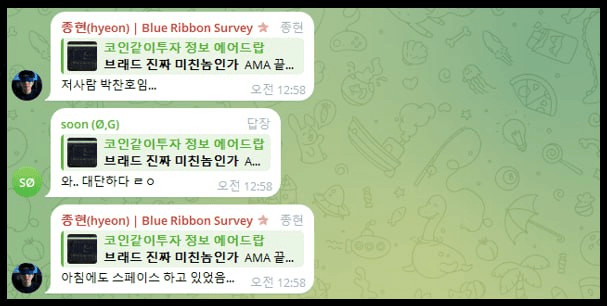 WeCryptoTogether/49818/6160951898748865897