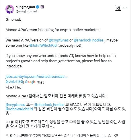 WeCryptoTogether/49820/6158743761572711154