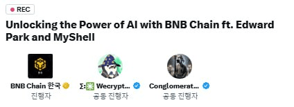 WeCryptoTogether/50218/6192870278921568133