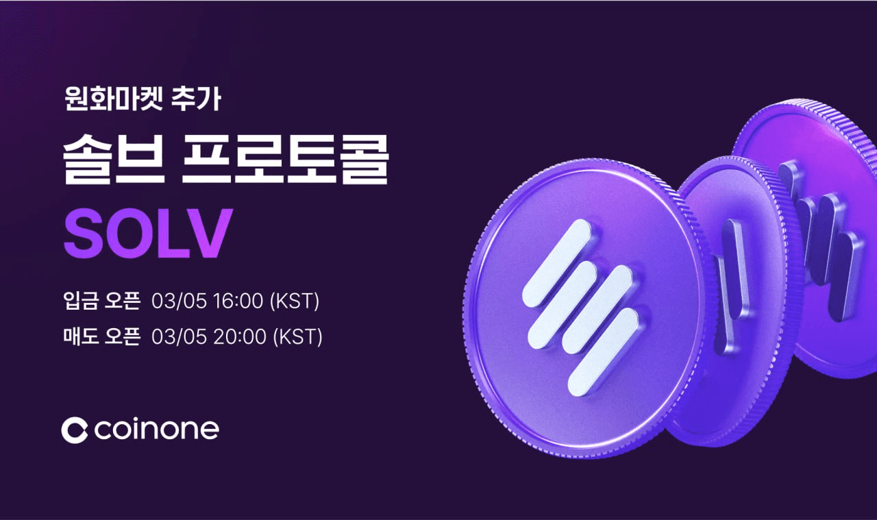 WeCryptoTogether/50439/6215019236288480736