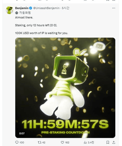 WeCryptoTogether/50889/6255552229935269839