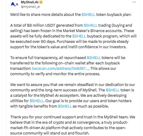 WeCryptoTogether/50908/6257804029748953845