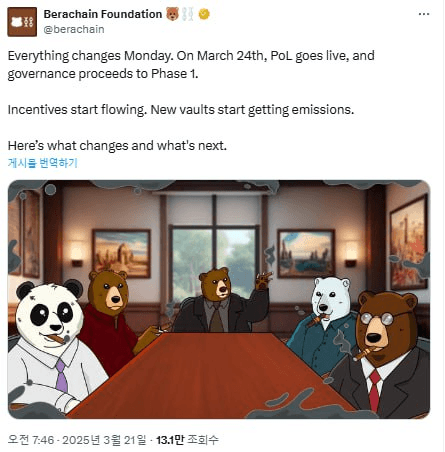 WeCryptoTogether/50973/6264734358913008419