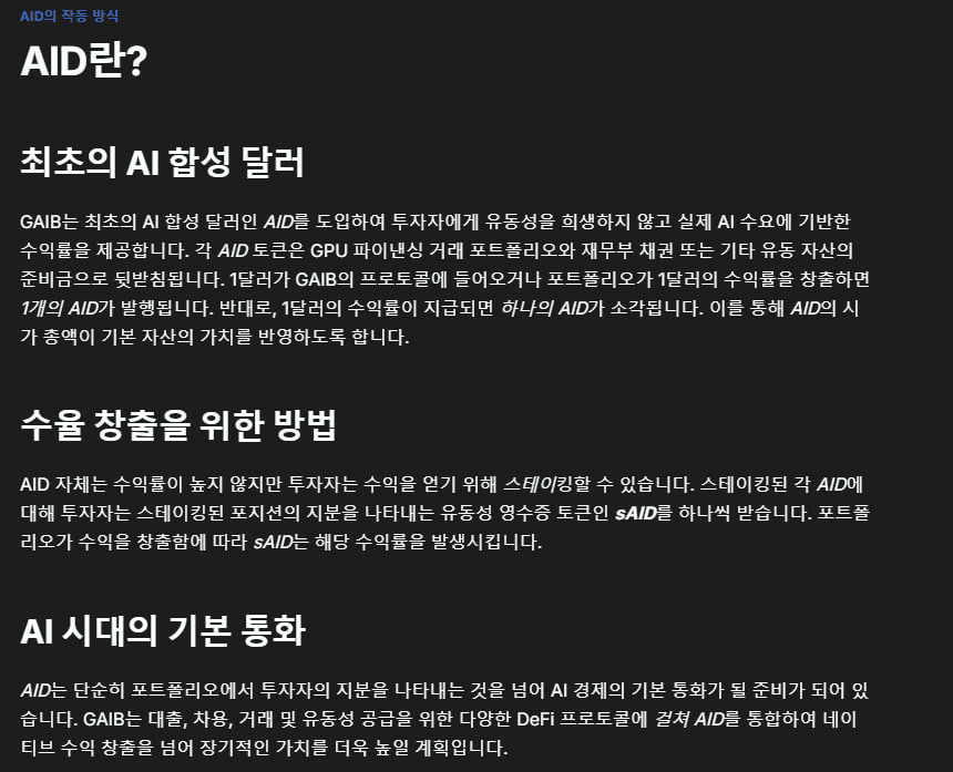 WeCryptoTogether/50980/6264734358913008480