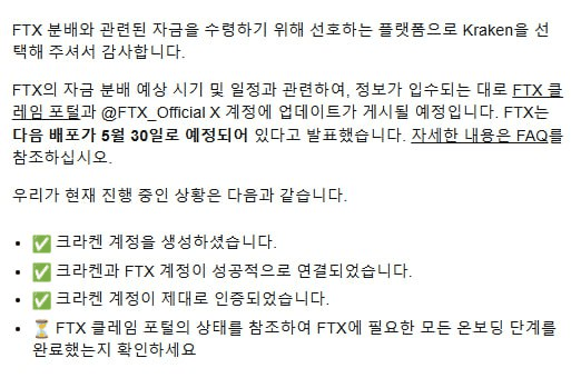 WeCryptoTogether/51056/6271446211680649689