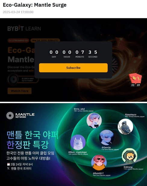 WeCryptoTogether/51057/6271446211680649713