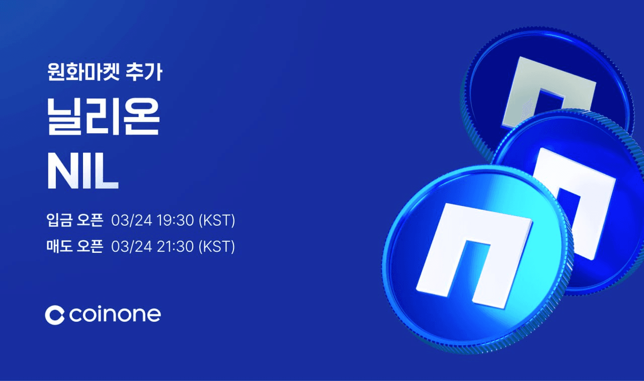 WeCryptoTogether/51072/6271285442464825120
