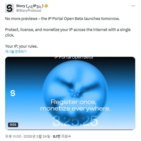 WeCryptoTogether/51142/6273785182150574168