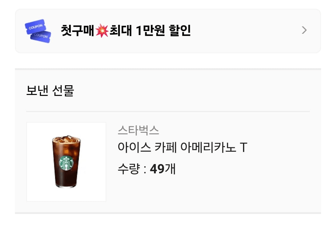 WeCryptoTogether/51146/6273785182150574176