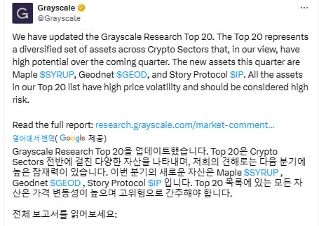 WeCryptoTogether/51255/6280576478928291613