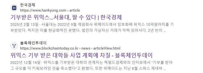 WeCryptoTogether/51272/6280576478928291652