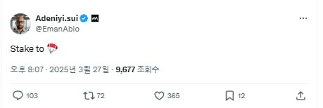 WeCryptoTogether/51273/6280576478928291655