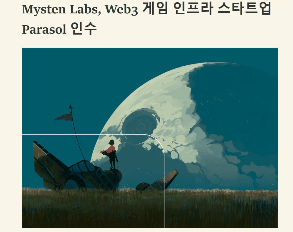 WeCryptoTogether/51275/6280576478928291661