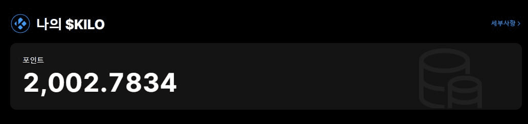 WeCryptoTogether/51283/6282937581364691646