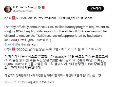 WeCryptoTogether/51547/6305364934216762034