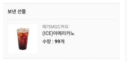 WeCryptoTogether/51599/6314290606402291325