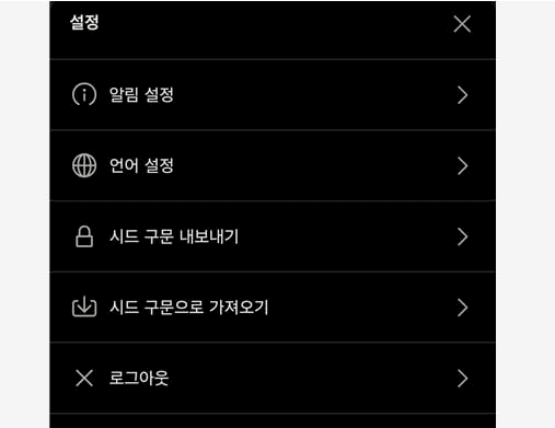 WeCryptoTogether/51630/6316542406215975599