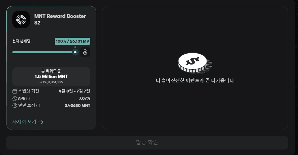 WeCryptoTogether/51650/6316542406215975902
